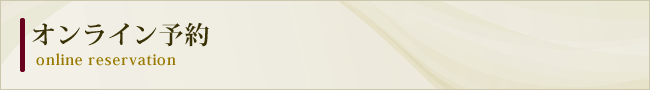 IC\